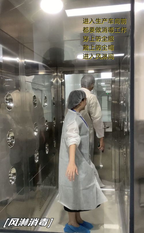 探訪世界頂級護膚品工廠 揭秘化妝品背后的科技與匠心