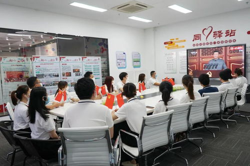 活動回顧 | 優(yōu)創(chuàng)空間組織全體員工觀看慶祝中國共產(chǎn)黨成立100周年大會，彰顯專業(yè)大型活動組織策劃服務(wù)能力