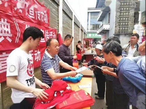 禁毒宣傳進(jìn)萬家，筑牢永安防護(hù)網(wǎng)——永安鎮(zhèn)成功組織大型禁毒集中宣傳活動