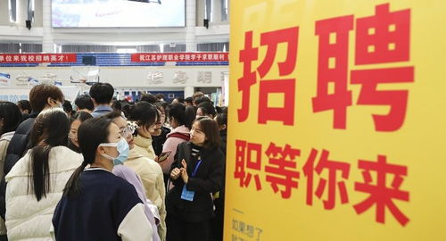 活動(dòng)搞了一籮筐，學(xué)生咋就不買賬？——就業(yè)服務(wù)，容不得花拳繡腿