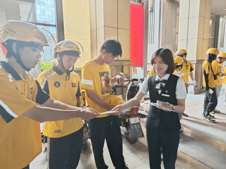 工行武漢分行 創(chuàng)新服務(wù)模式，助力靈活就業(yè)人員圓安居夢(mèng)